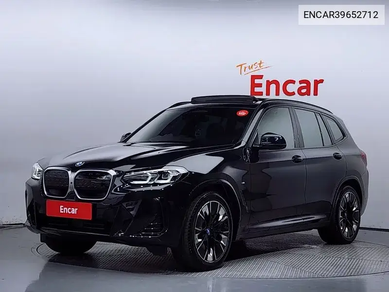 BMW iX3 2022 года выпуска