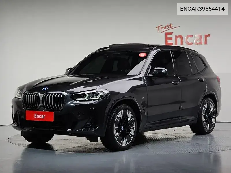 BMW iX3 2022 года выпуска