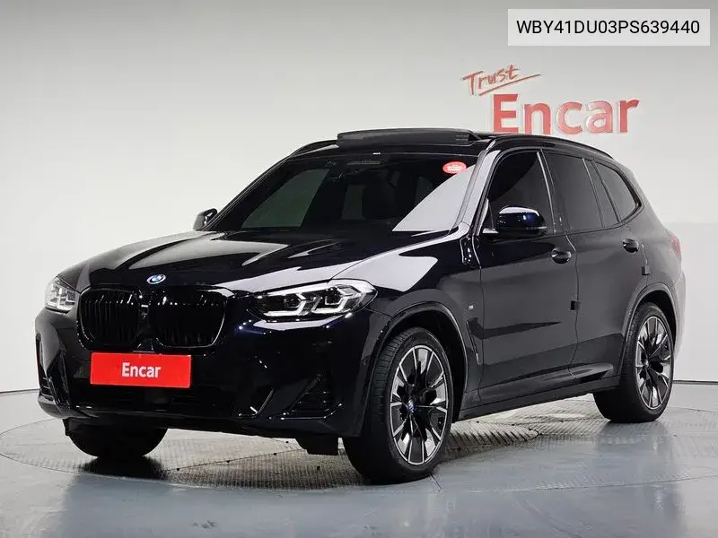 BMW iX3 2022 года выпуска