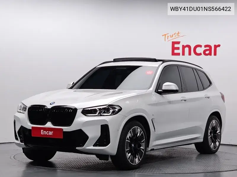BMW iX3 2022 года выпуска