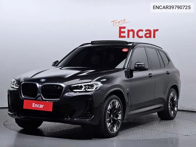 BMW iX3 2022 года выпуска