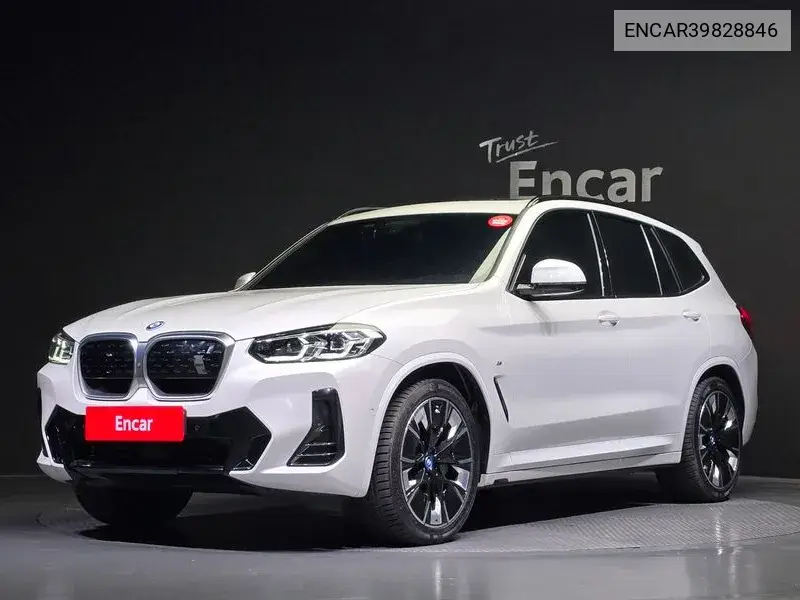BMW iX3 2022 года выпуска