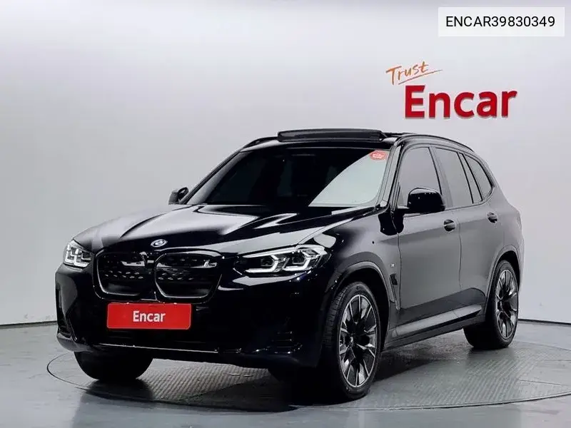 BMW iX3 2022 года выпуска