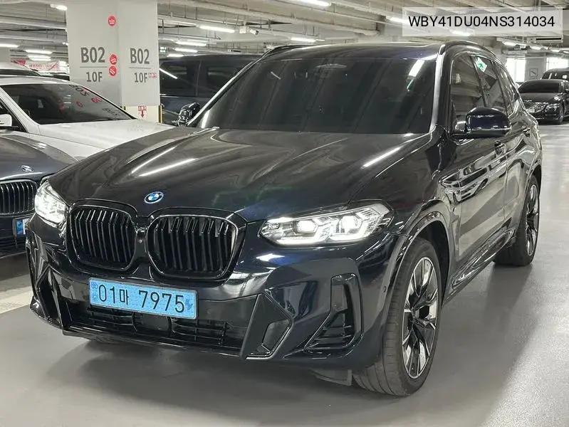 BMW iX3 2022 года выпуска
