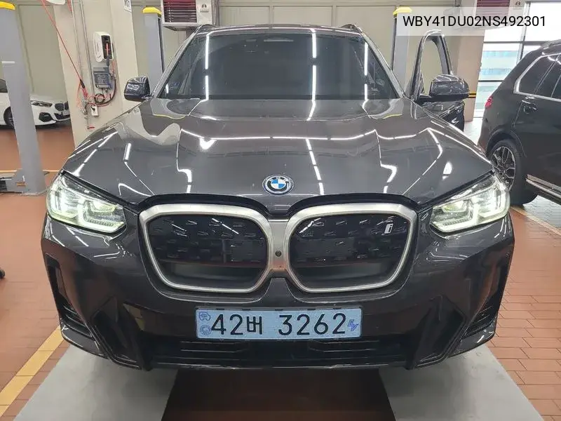 BMW iX3 2022 года выпуска