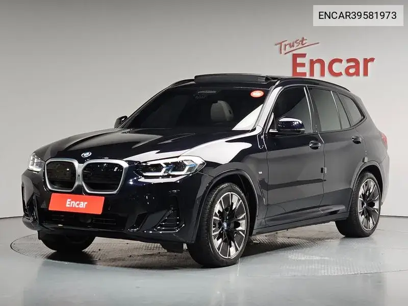 BMW iX3 2023 года выпуска