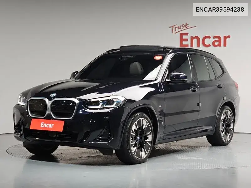 BMW iX3 2023 года выпуска