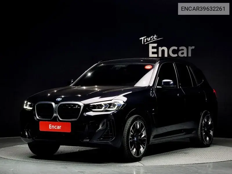 BMW iX3 2023 года выпуска