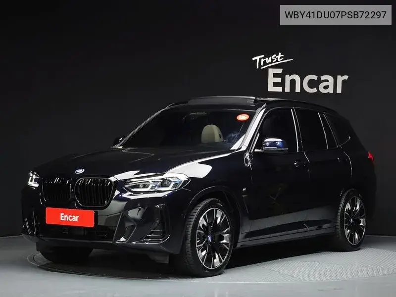 BMW iX3 2023 года выпуска