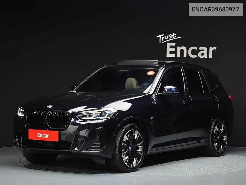 BMW iX3 2023 года выпуска