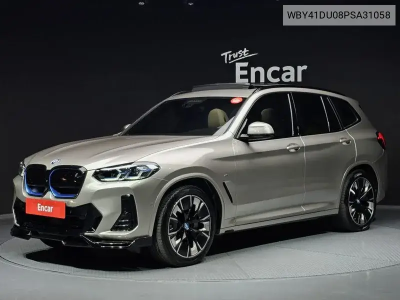 BMW iX3 2023 года выпуска