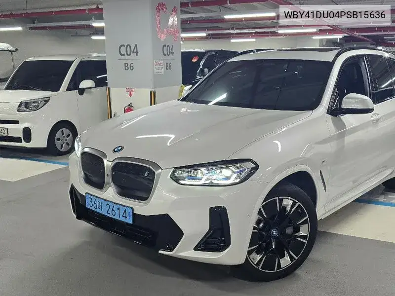 BMW iX3 2023 года выпуска