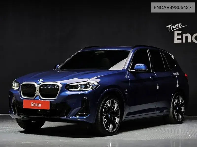 BMW iX3 2023 года выпуска