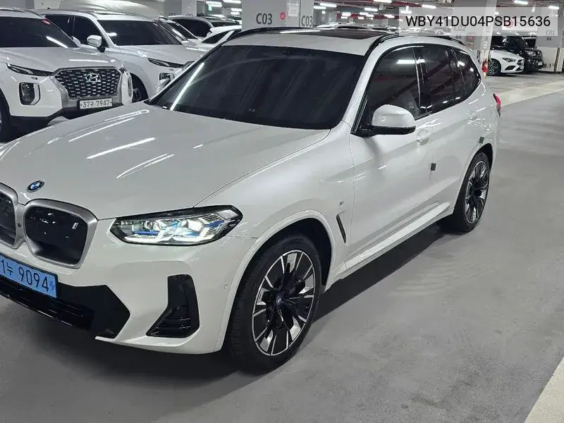 BMW iX3 2023 года выпуска