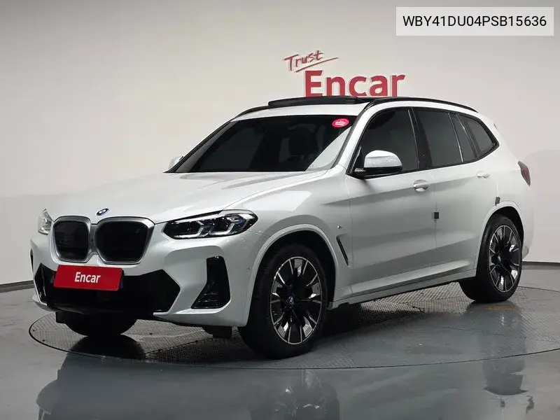 BMW iX3 2023 года выпуска