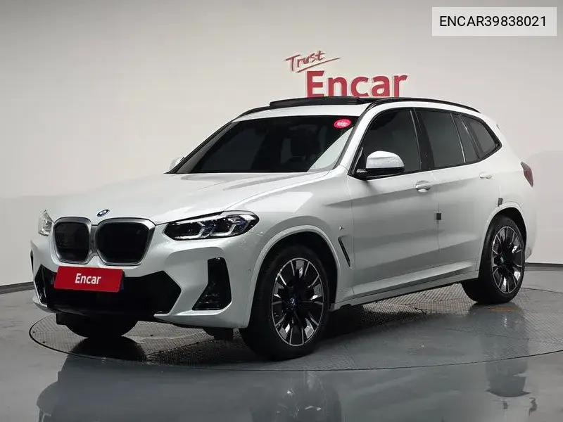 BMW iX3 2023 года выпуска