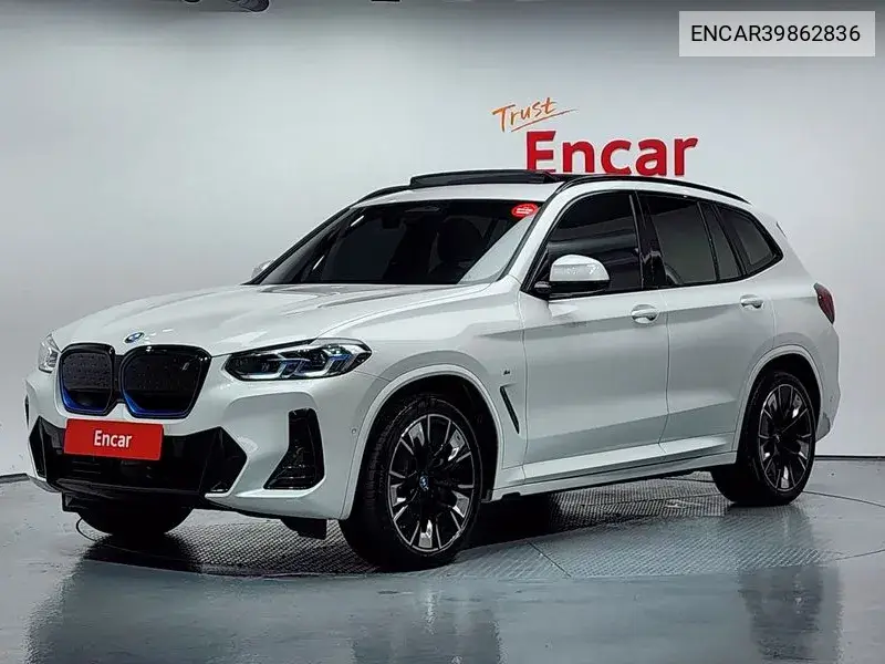 BMW iX3 2023 года выпуска