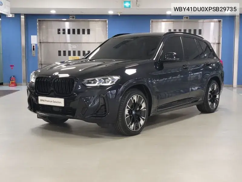 BMW iX3 2023 года выпуска