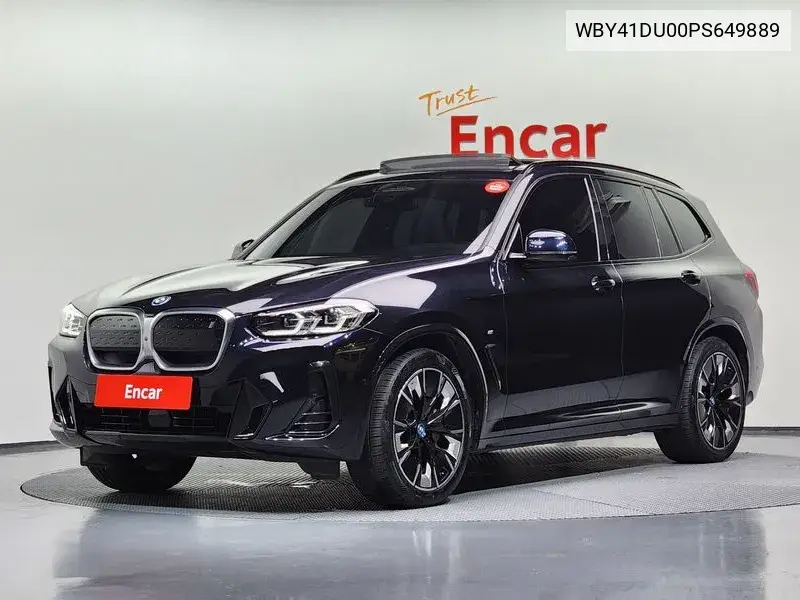 BMW iX3 2023 года выпуска