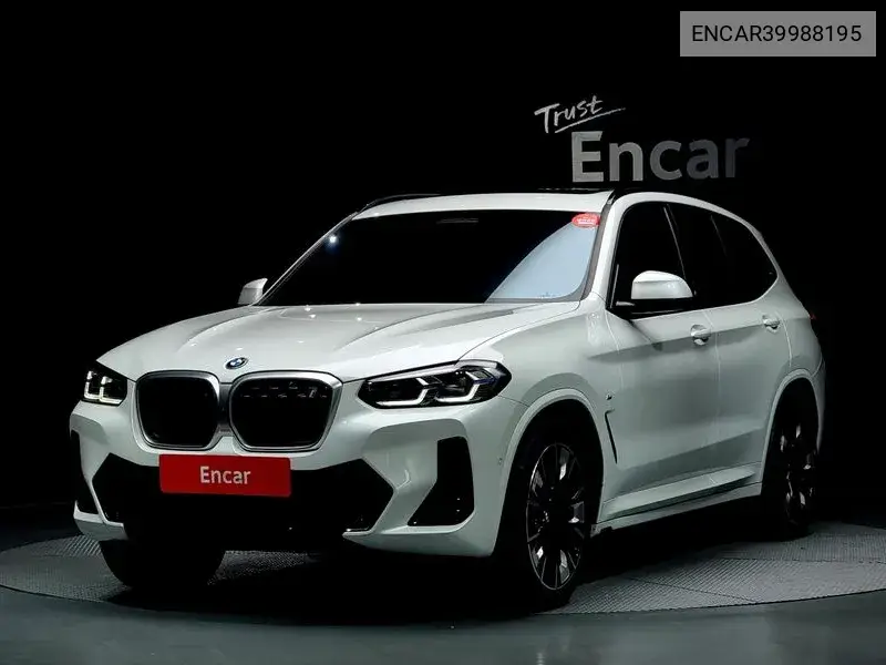 BMW iX3 2023 года выпуска
