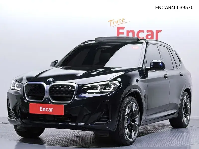 BMW iX3 2023 года выпуска