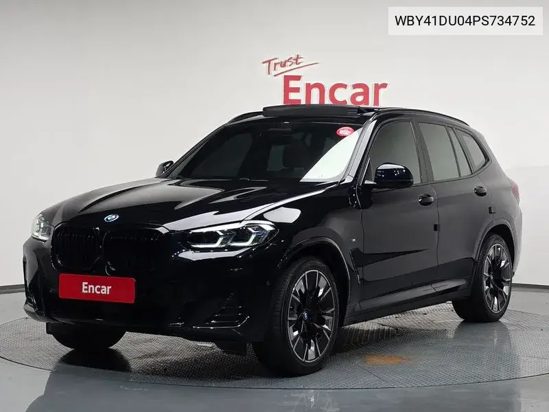 BMW iX3 2023 года выпуска
