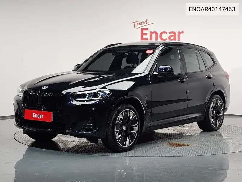 BMW iX3 2023 года выпуска