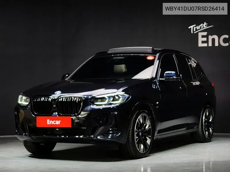 BMW iX3 2024 года выпуска