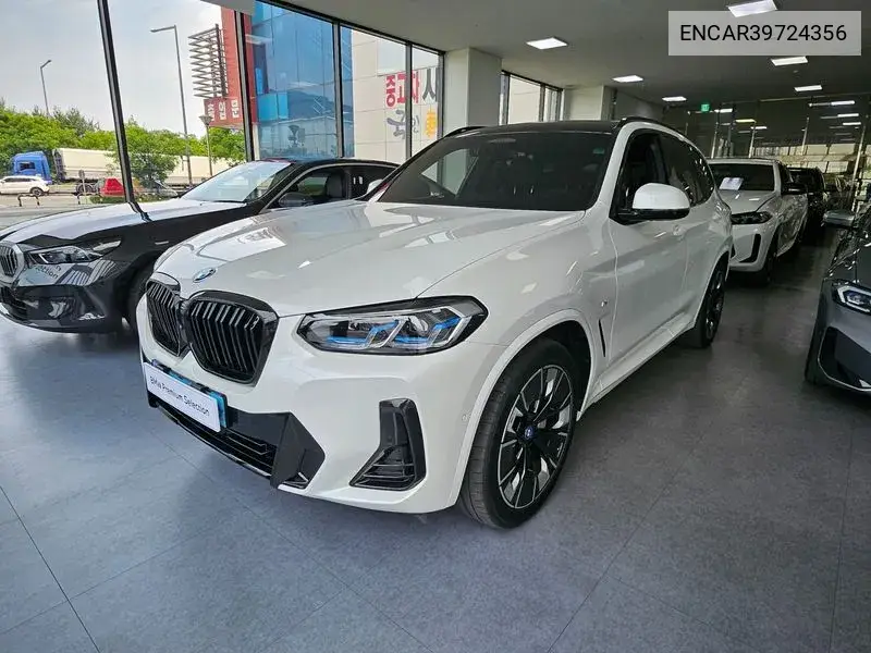 BMW iX3 2024 года выпуска