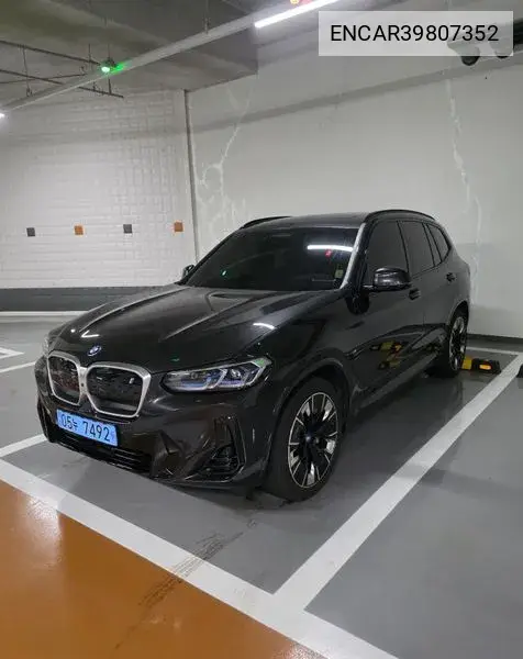 BMW iX3 2024 года выпуска