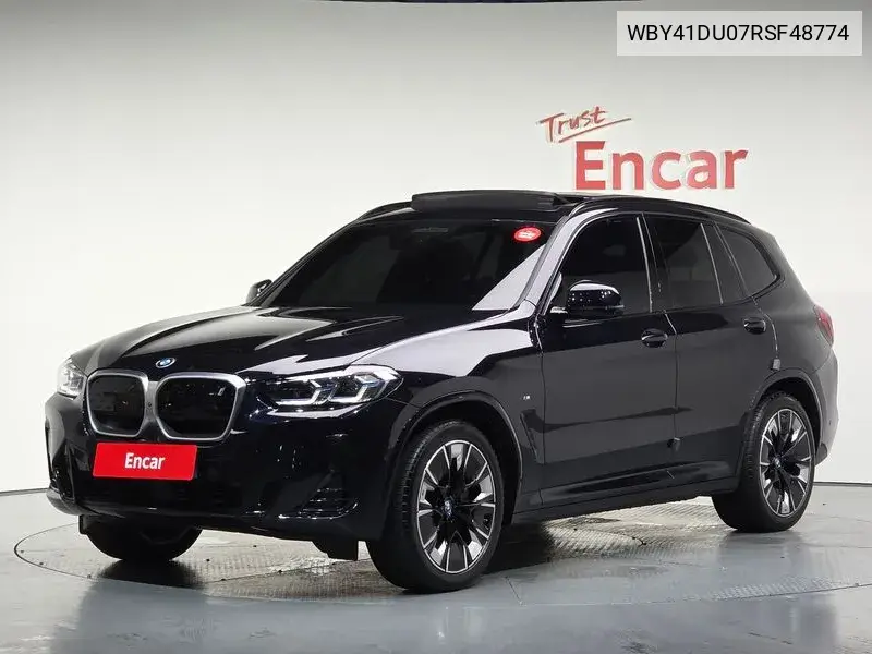 BMW iX3 2024 года выпуска