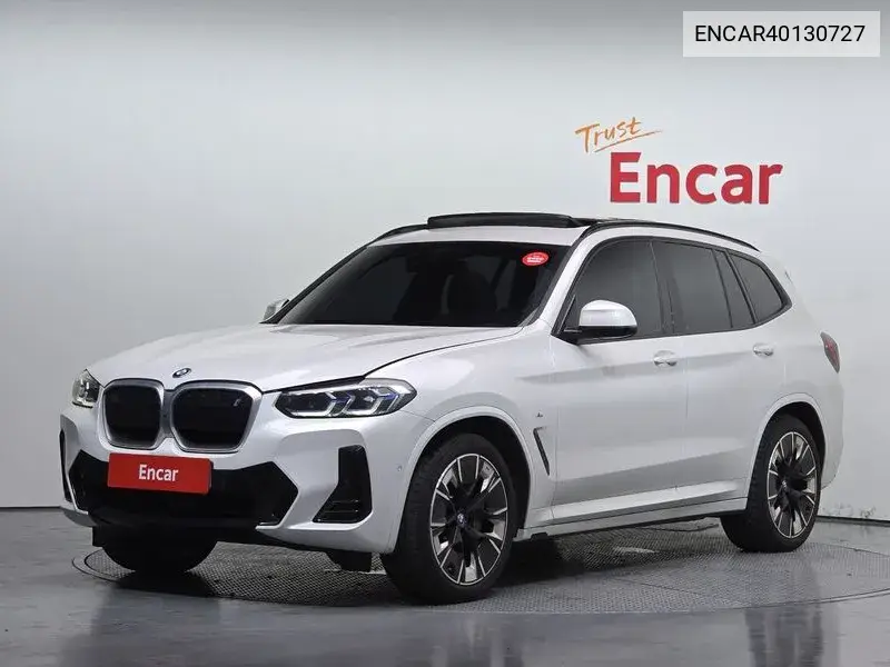 BMW iX3 2024 года выпуска