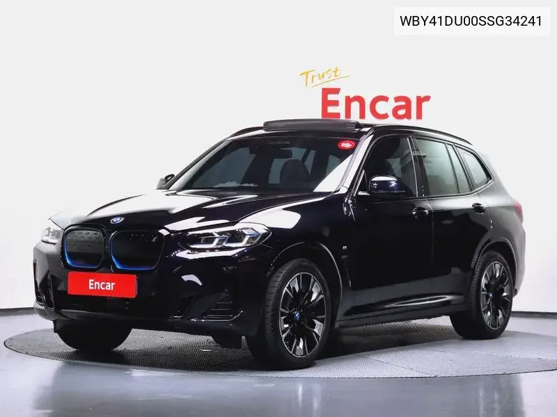 BMW iX3 2025 года выпуска