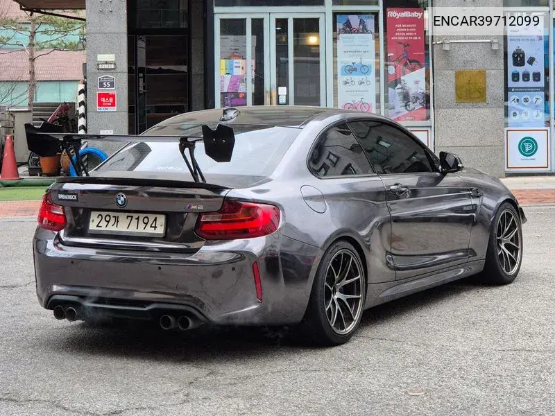 BMW M2 2016 года выпуска