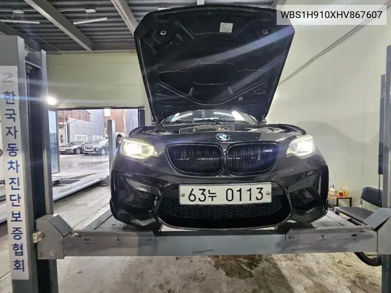 BMW M2 2016 года выпуска
