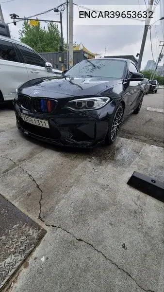 BMW M2 2017 года выпуска