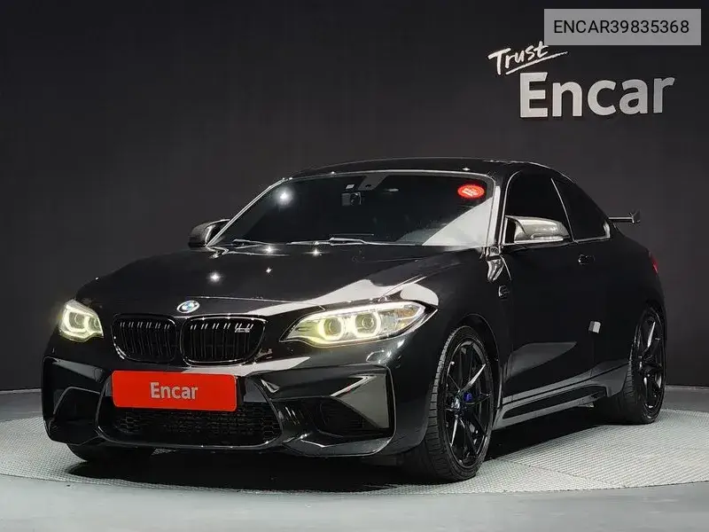 BMW M2 2017 года выпуска