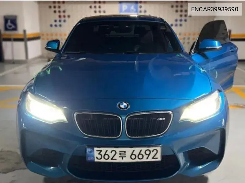 BMW M2 2017 года выпуска