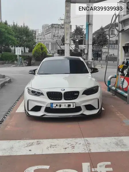 BMW M2 2017 года выпуска