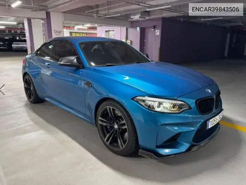 BMW M2 2018 года выпуска