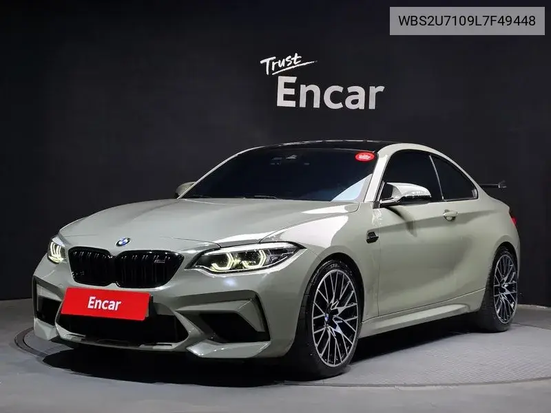 BMW M2 2020 года выпуска