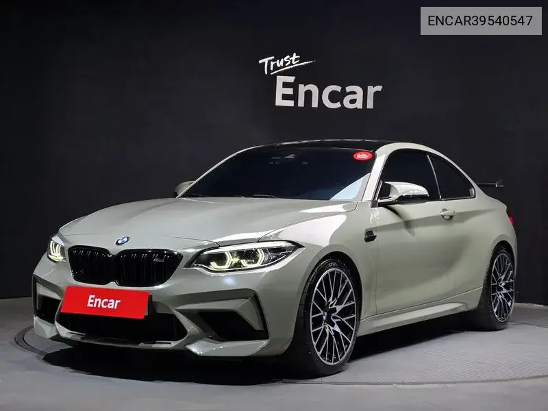 BMW M2 2020 года выпуска