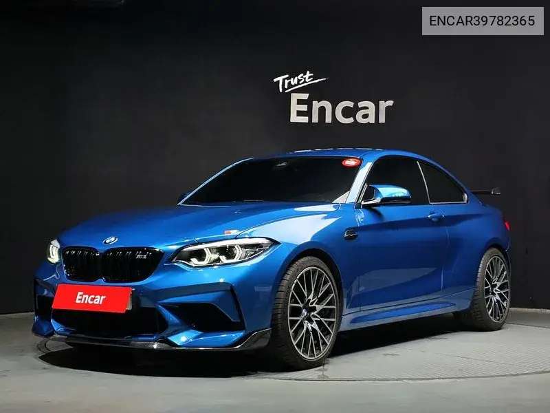 BMW M2 2020 года выпуска