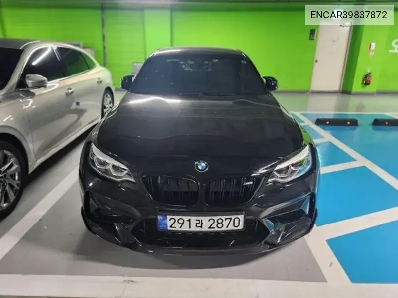 BMW M2 2020 года выпуска