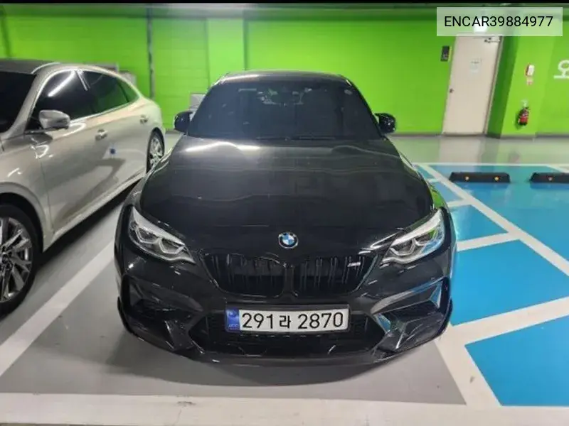 BMW M2 2020 года выпуска