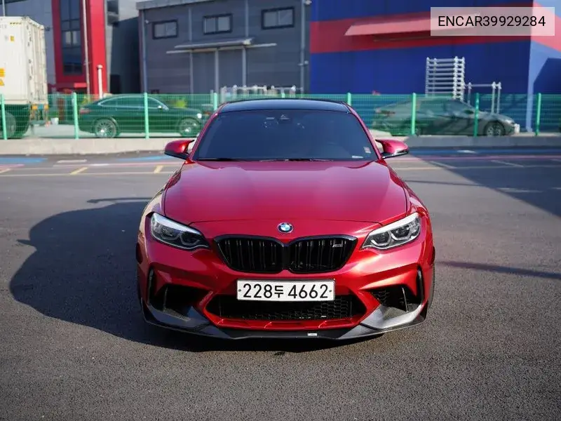 BMW M2 2020 года выпуска