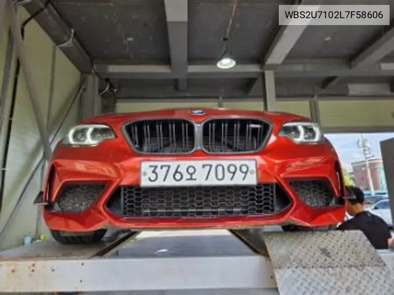 BMW M2 2020 года выпуска