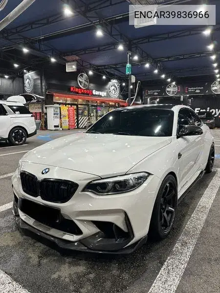 BMW M2 2021 года выпуска