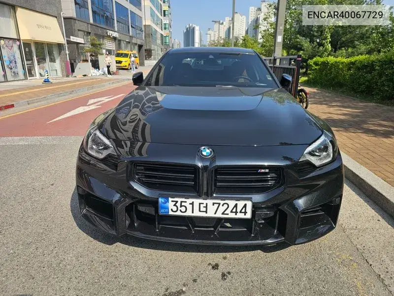 BMW M2 2023 года выпуска