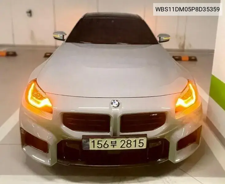 BMW M2 2023 года выпуска